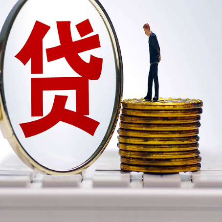 下谷坪土家族乡房产抵押贷款还要现场照相吗？