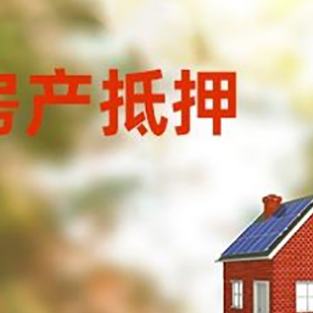 下谷坪土家族乡贷款中介公司新渝启服有哪些渠道