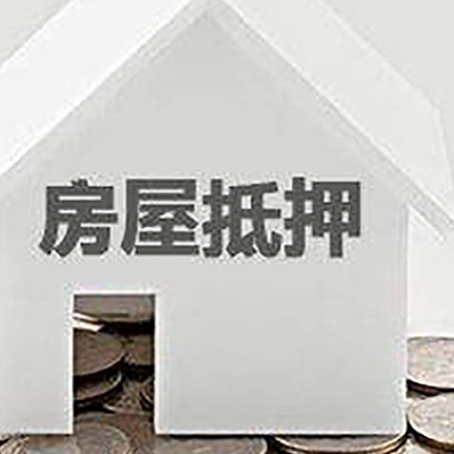 下谷坪土家族乡企业经营贷款的用途是什么?