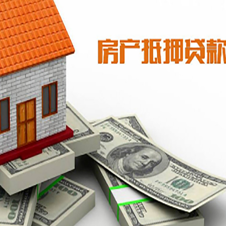 下谷坪土家族乡贷款助贷公司新渝启服十年老牌